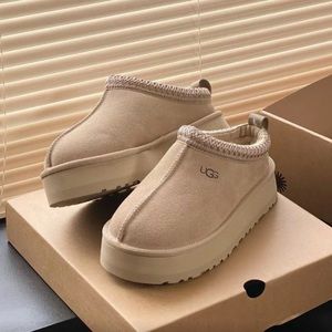 UGG tazz Tasman platform slipper in mustard seed